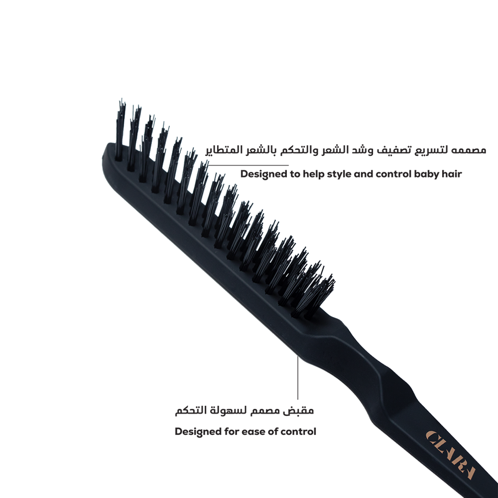 Slick & Smooth Flyaway Taming Brush