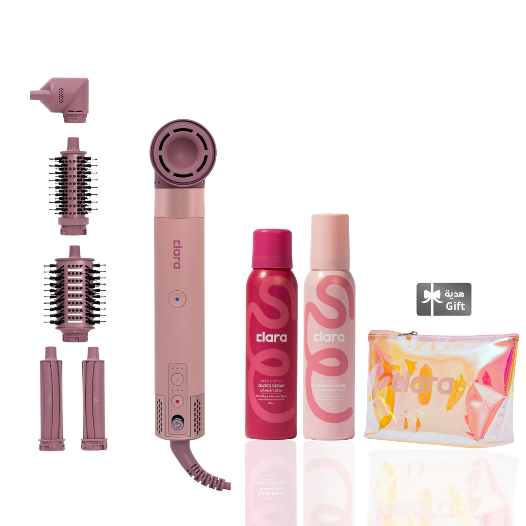 The Style & Shine Bundle (Pink)