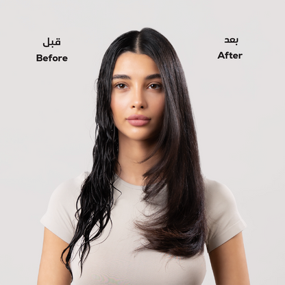 Airglow Styling Bundle