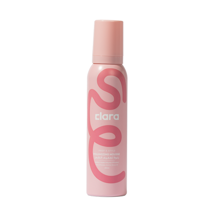 Airglow Styling Bundle